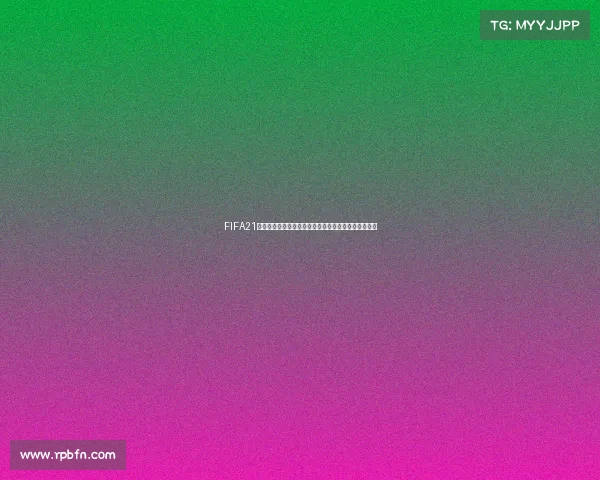 FIFA21世界杯模式选择攻略与球队搭配技巧解析大全实用指南